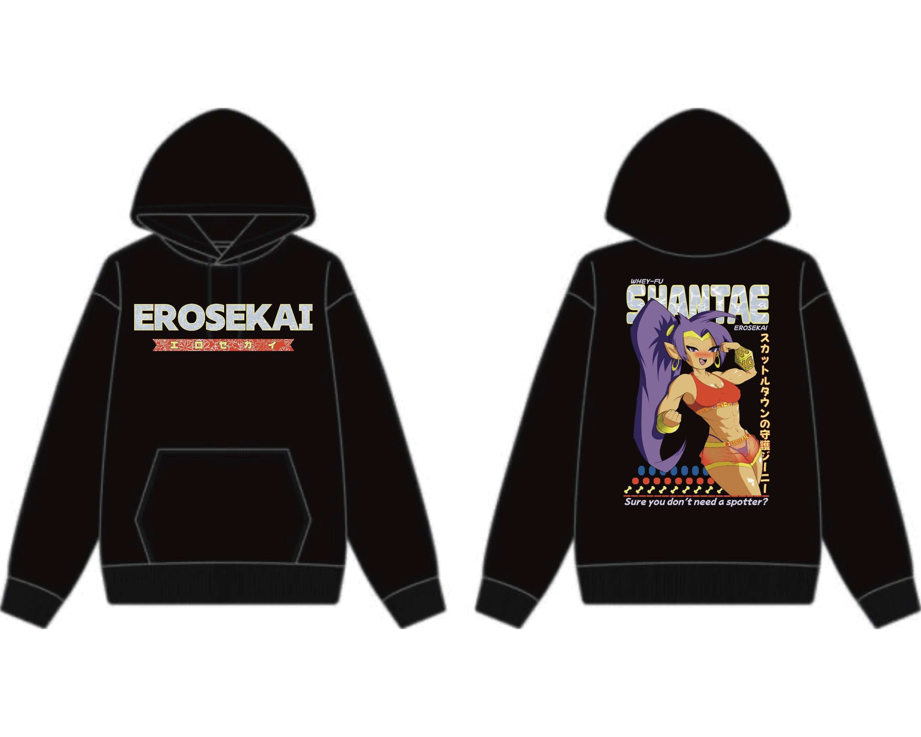 Shantae Whey-Fu Hoodie (Pre-Order)