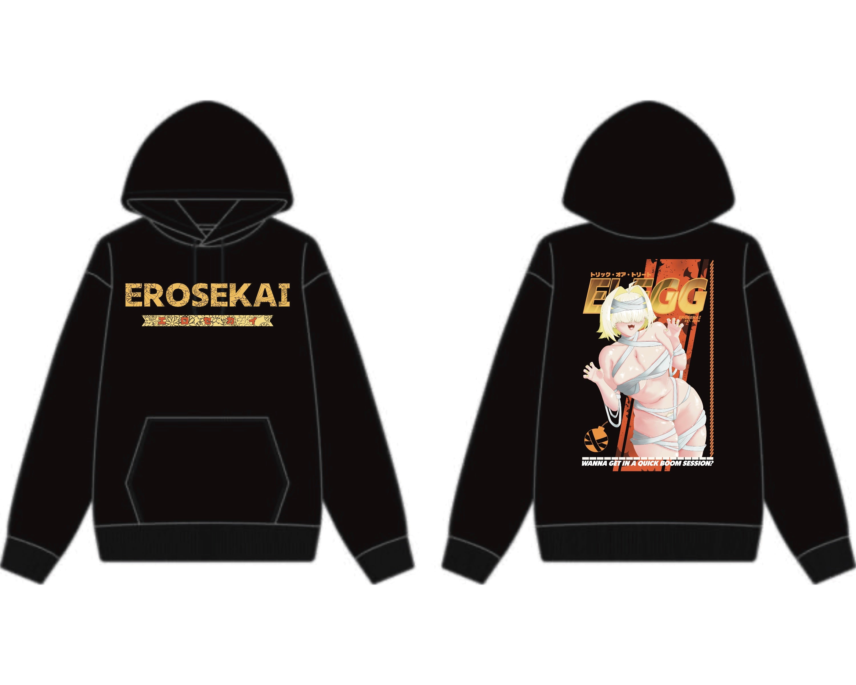 Mummy Elegg Hoodie (Pre-Order)