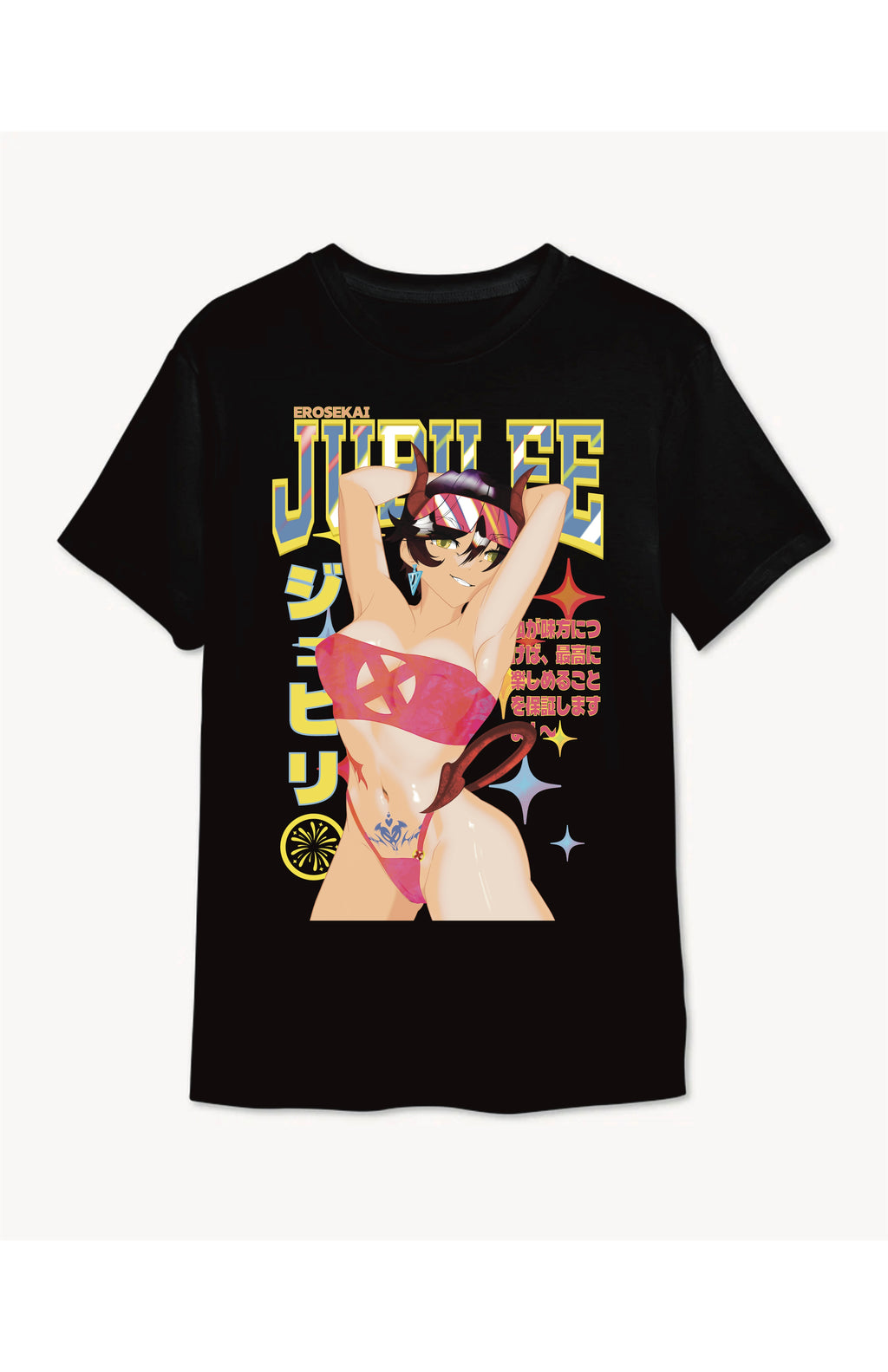 Succubus Jubilee T-Shirt (In-Hand)